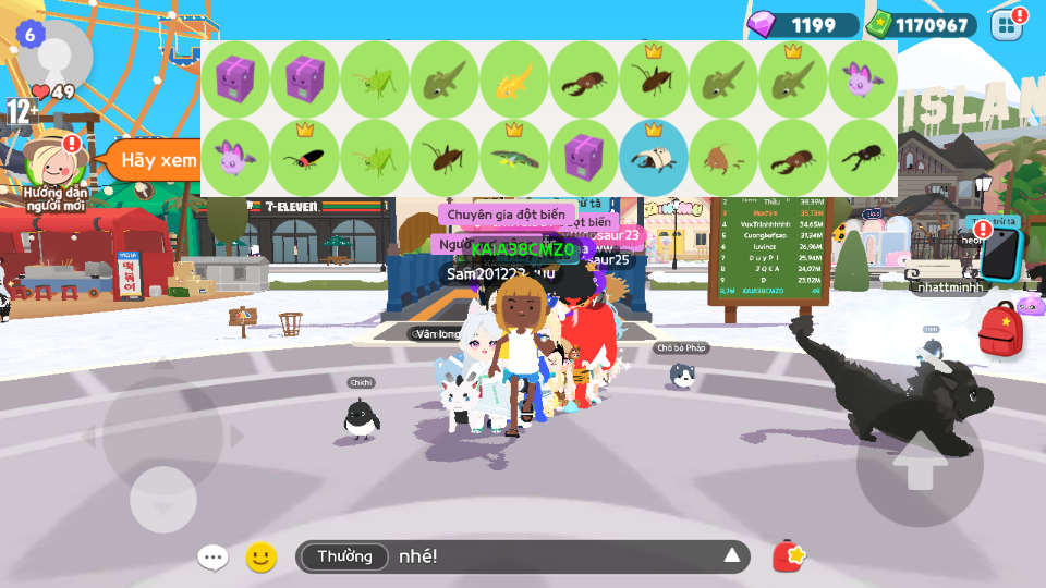 nick zing trắng thông tin