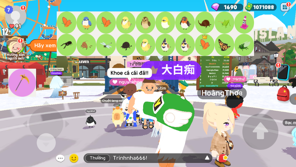 nick zing trắng thông tin