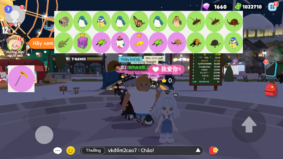 nick zing trắng thông tin