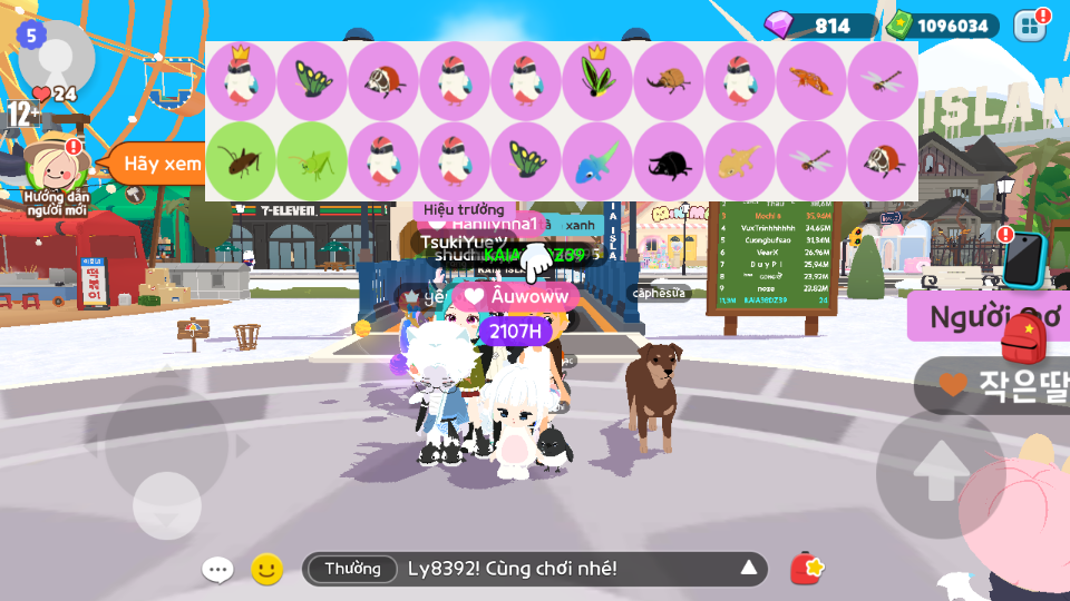 nick zing trắng thông tin