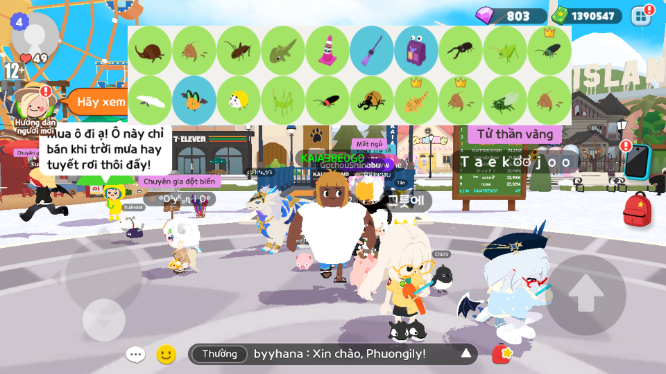 nick zing trắng thông tin