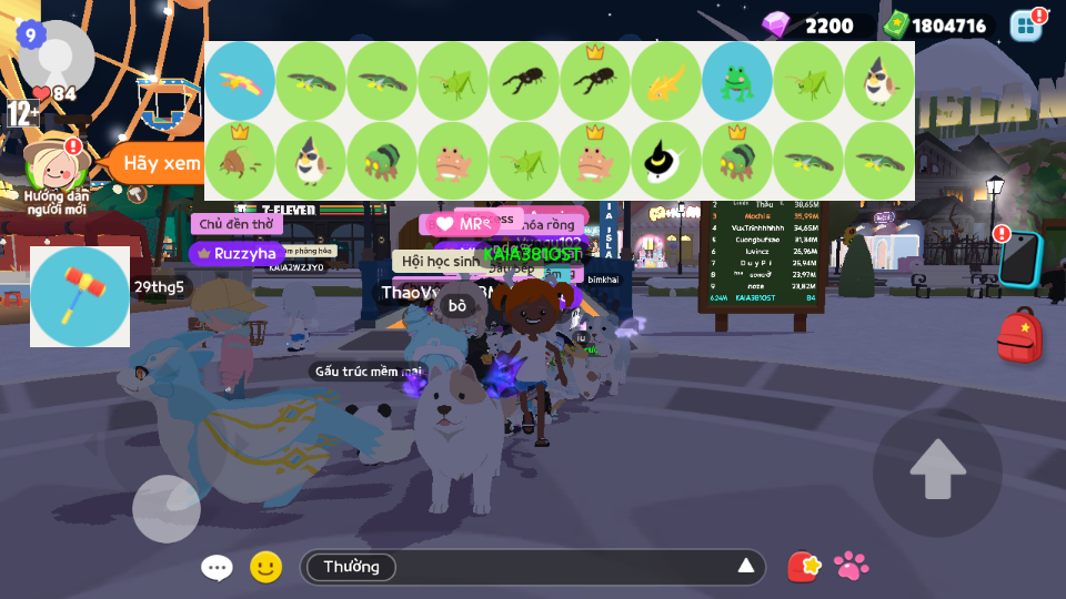 nick zing trắng thông tin