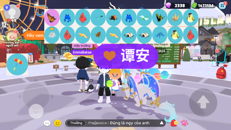 nick zing trắng thông tin